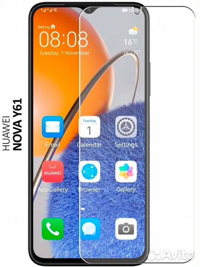 Huawei nova Y61, 4/64 ГБ