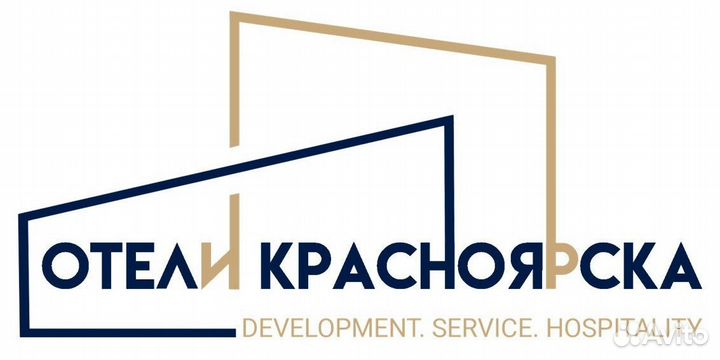 Разнорабочий