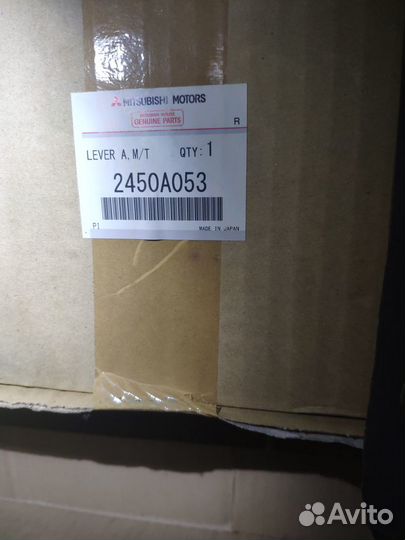 Механизм переключения передач