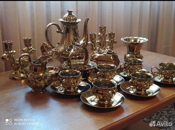 Сервиз кофейный