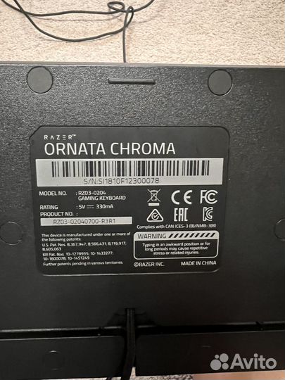 Игровая клавиатура razer ornata