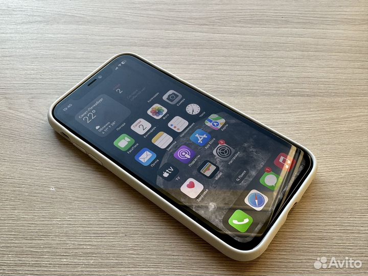 iPhone 11 64GB