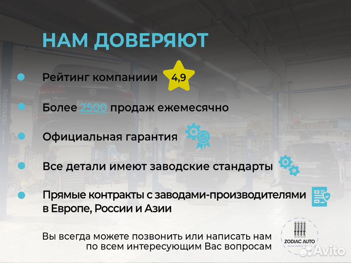 Блок клапанов Volkswagen Touareg I GP