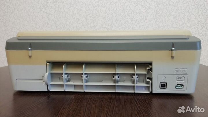 HP Deskjet 3845