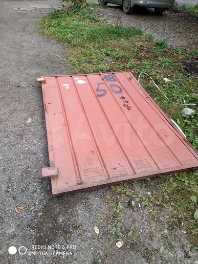 Гараж, 20 м²