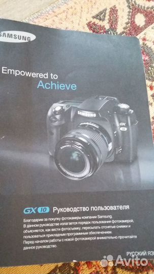 Samsung g10,штатив