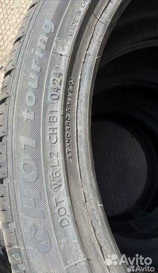 Charmhoo CH01 Touring 225/40 R18