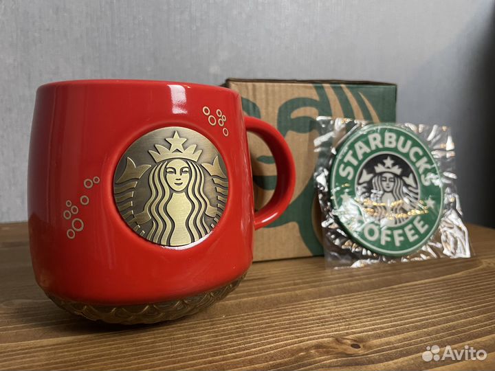 Кружка от Starbucks