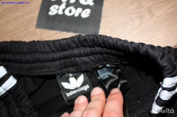 Спортивные штаны balenciaga (Арт.72683)