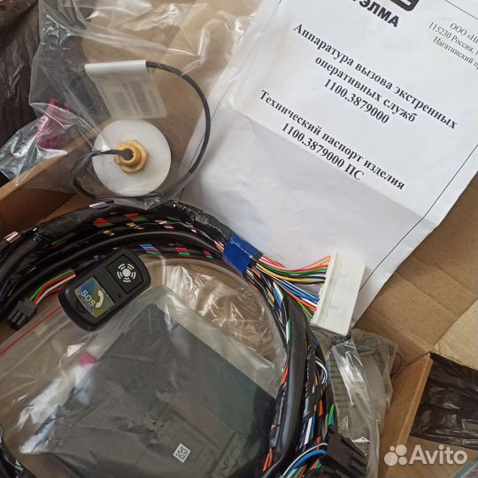 Кнопка Эра-глонасс