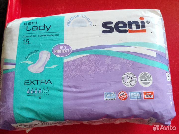 Урологические прокладки женские