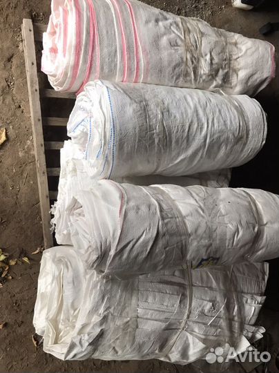 Мешки полипропиленовые 50 кг