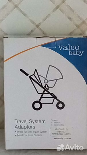 Адаптеры Valco baby