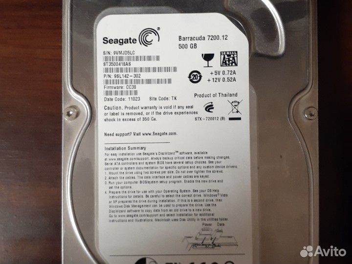 Жесткий диск Seagate 500Гб