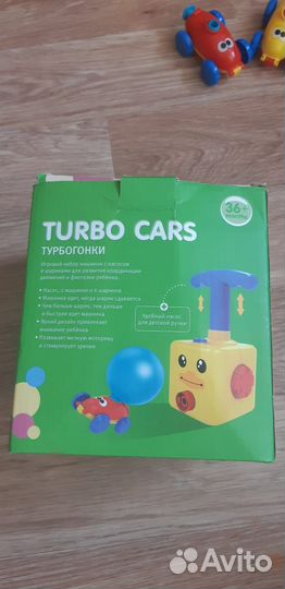 Игрушки для малышей