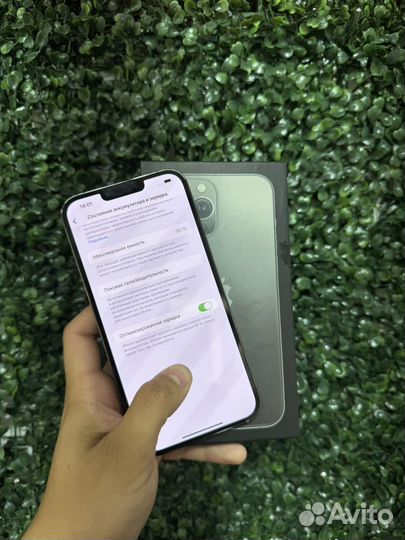 iPhone 13 Pro Max, 128 ГБ