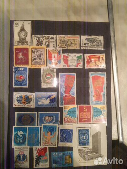 Три альбома. Почтовые марки