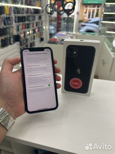 iPhone 11, 64 ГБ