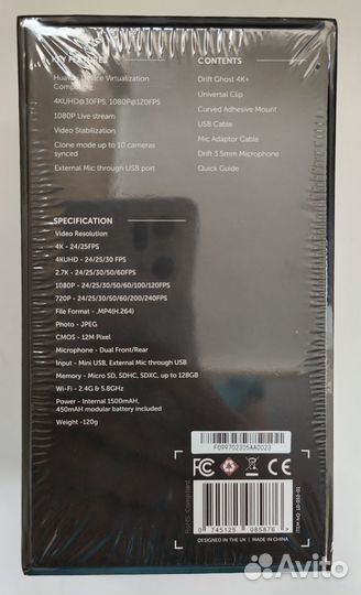 Экшен камера Drift ghost 4K+