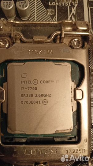 Intel core i7 7700 lga 1151