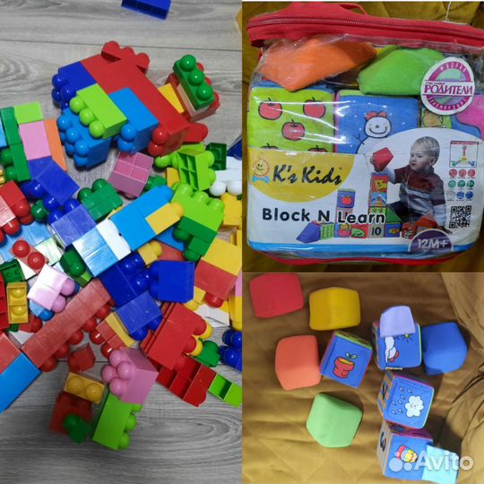 Пакет игрушек (Lego duplo+мягкие кубики k's kids)