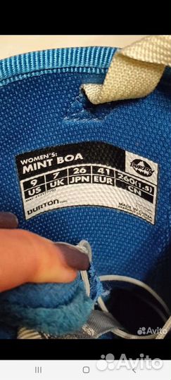 Ботинки для сноуборда burton boa