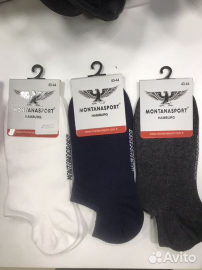 Носки мужские монтана/Турция