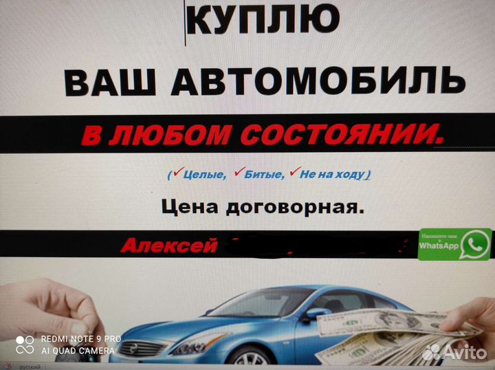 Деловые. Услуги