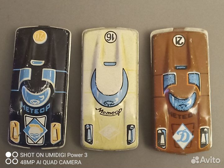 Три Игрушечные Металлические Машинки СССР Метеор