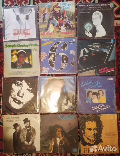 Виниловые пластинки 36 штук