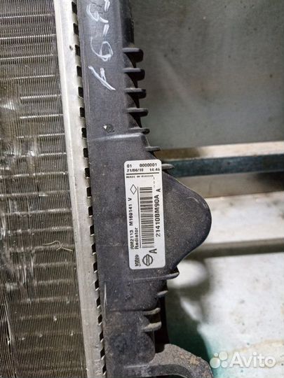 Радиатор Nissan Qashqai J11