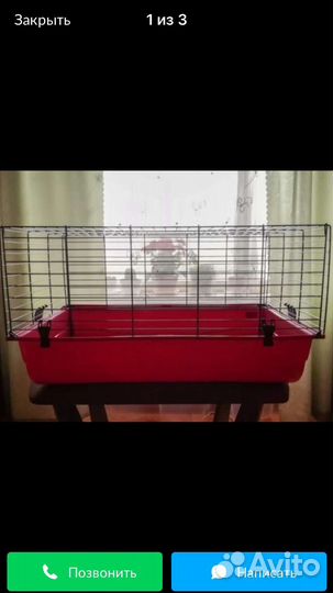 Клетка для кролика большая