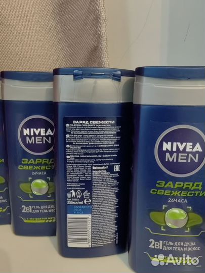 Гель для душа nivea