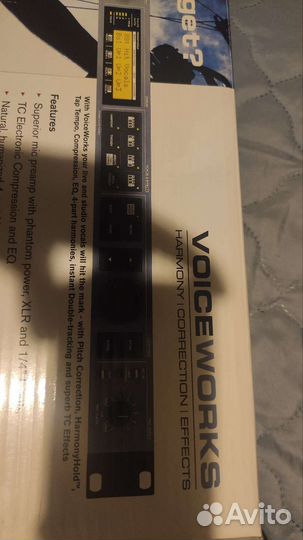 Вокальный процессор