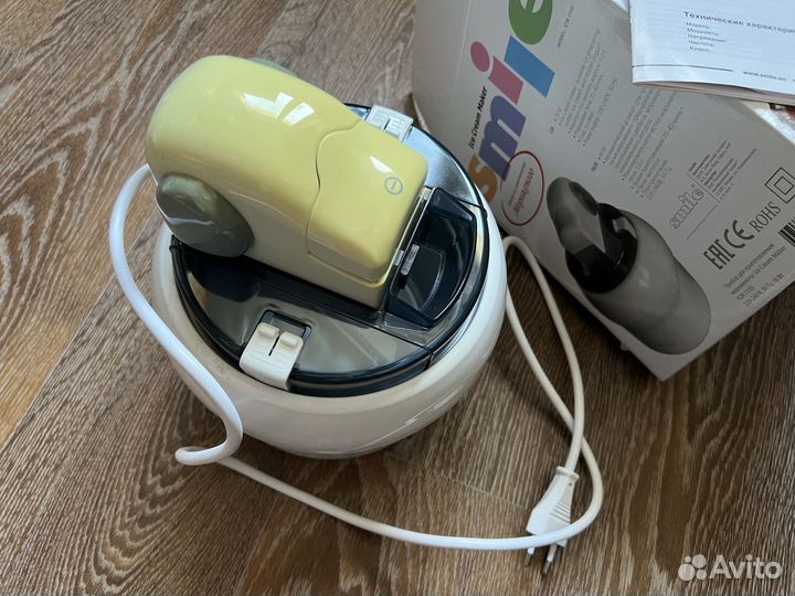 Мороженица Smile ICM-1155 новая