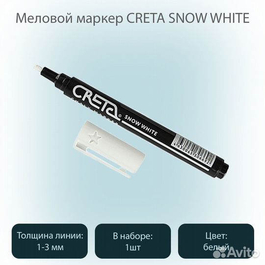 Тейбл-тент А4 с маркерной доской wood base 2