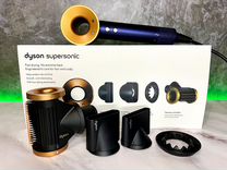 Фен Dyson Supersonic HD15