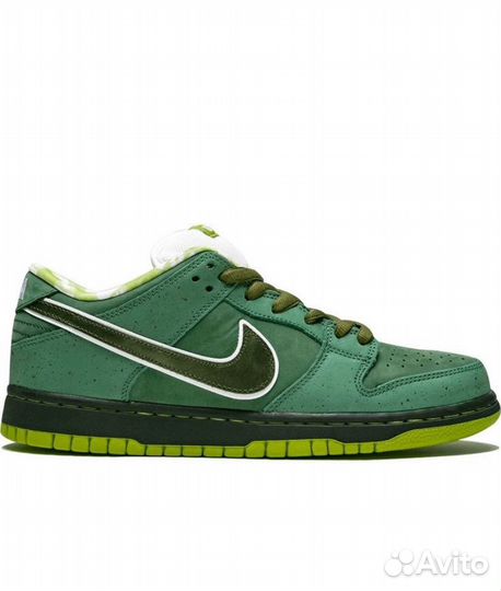 Nike SB Dunk Low 