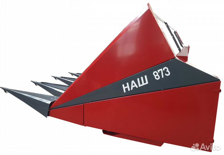 Жатка Унисибмаш НАШ, 2023