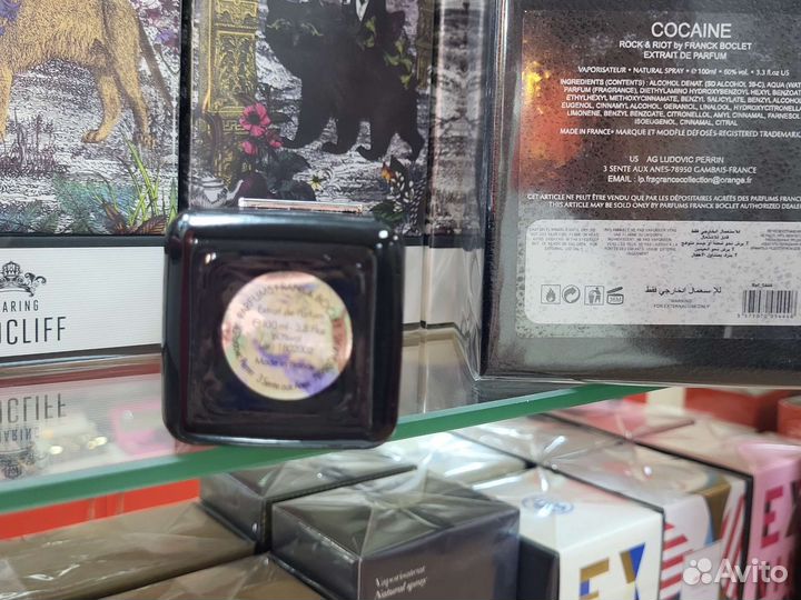 Frank Boclet Cocane, 100 ml