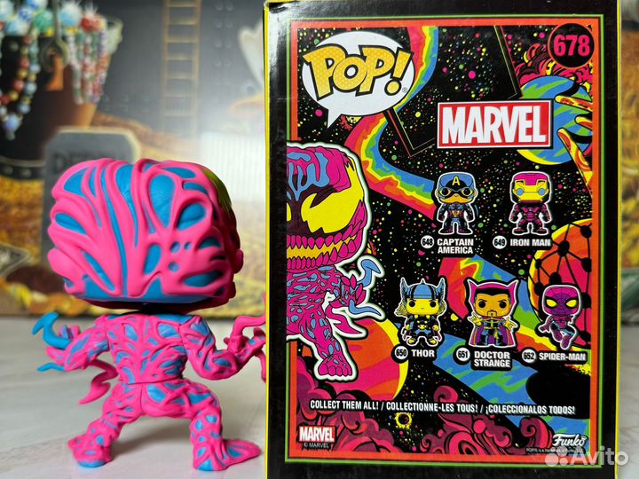 Funko Pop Marvel 678 Carnage