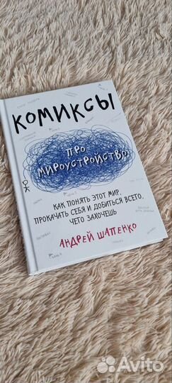 Книги отдам