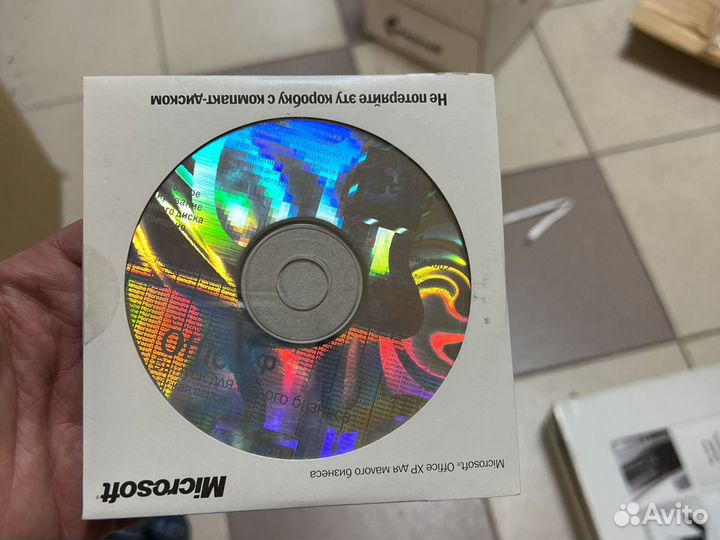 Новые office xp 2002 с кодом активации