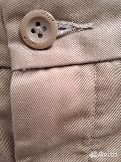 Levi's Men's 511 Slim Walnut