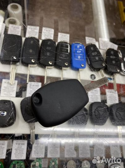 Ключ Веста, Х рей hitag 3 с чипом