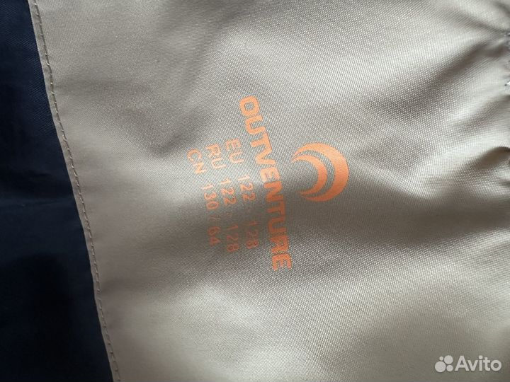 Пуховик для мальчика 128 134