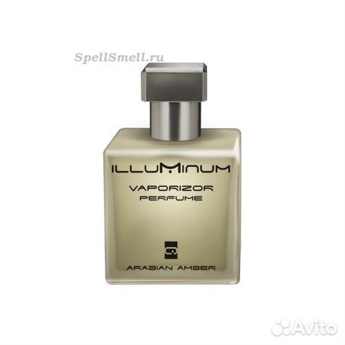 С дефектом Illuminum Arabian Amber 50 мл