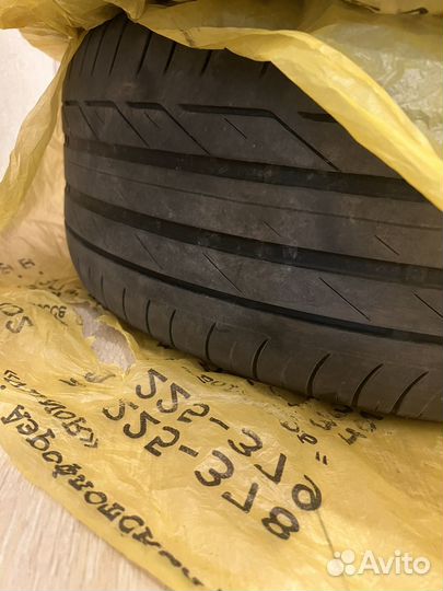 Continental AllSeasonContact 225/50 R17 94W