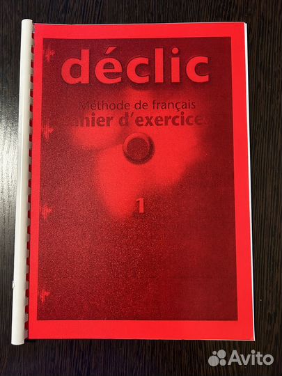 Declic1