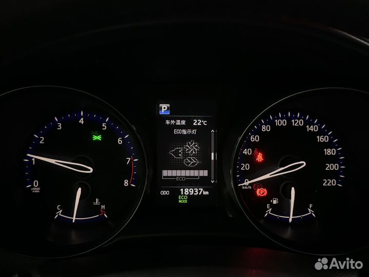 Toyota C-HR 2.0 CVT, 2020, 18 937 км